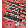 Нож кухонный универсальный SAMURA METEORA SMT-0023